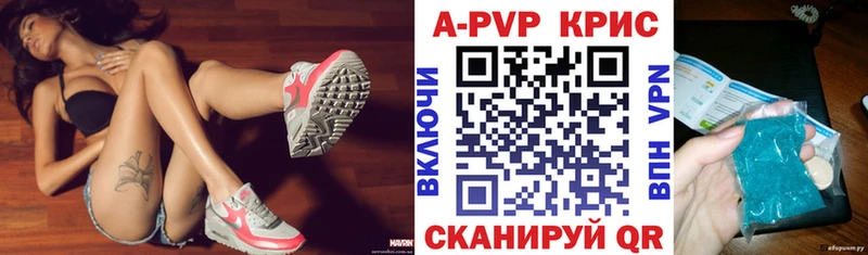  COCAIN Калтан