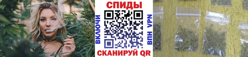 БУТИРАТ бутандиол  Калтан 