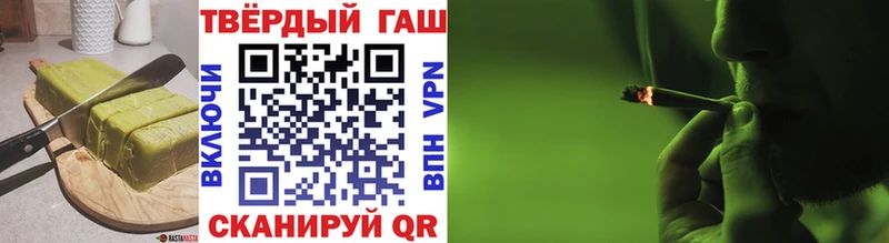 купить закладку  МЕГА рабочий сайт  Печенье с ТГК марихуана  Калтан 