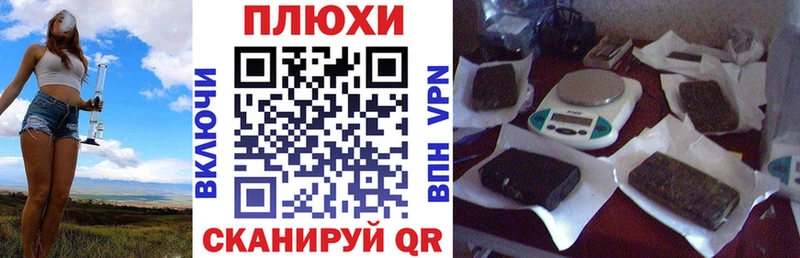 Гашиш гашик  цена наркотик  Калтан 
