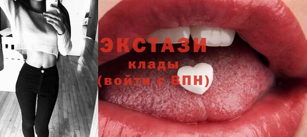винт Надым