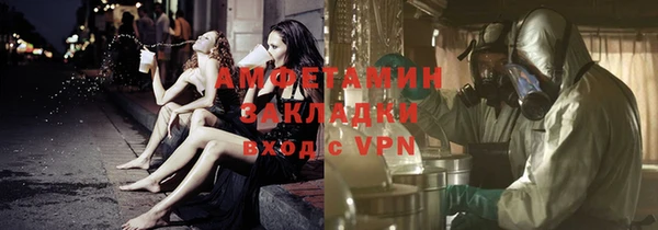 винт Надым