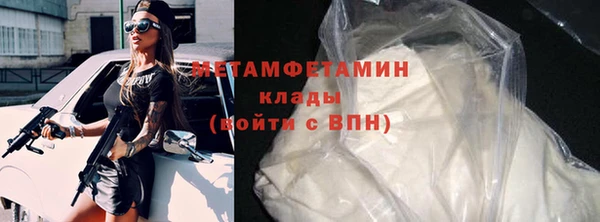 винт Надым