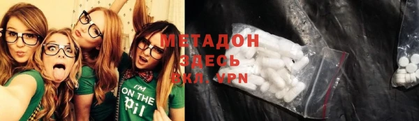 трава Наволоки