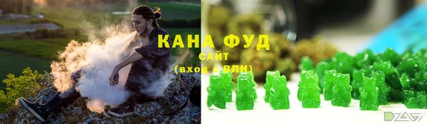 трава Наволоки