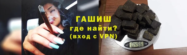 трава Наволоки