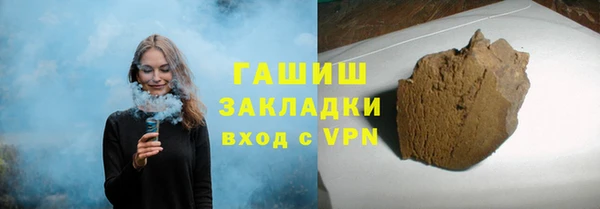 кристаллы Нея