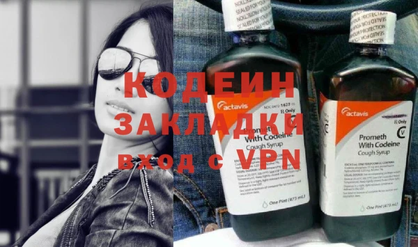 винт Надым
