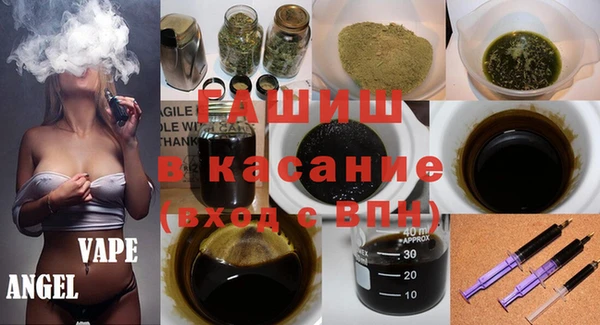 spice Вяземский