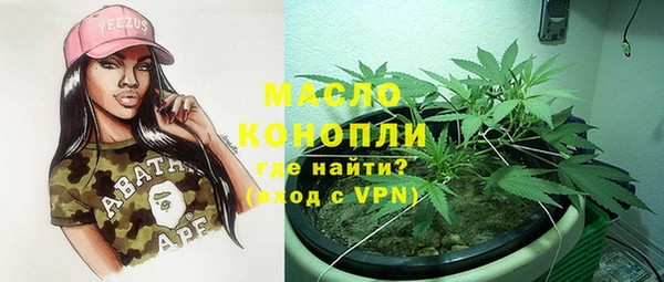 кристаллы Нея