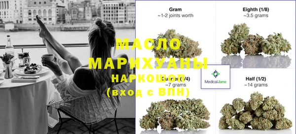 Альфа ПВП Навашино