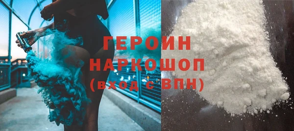 Альфа ПВП Навашино