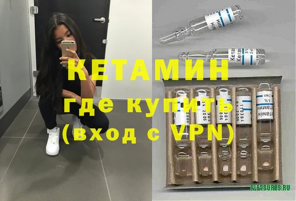 Альфа ПВП Навашино