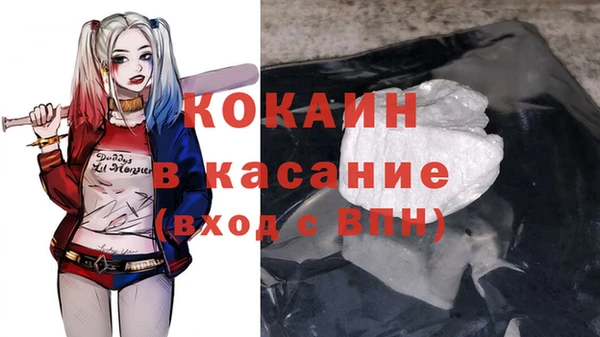 винт Надым