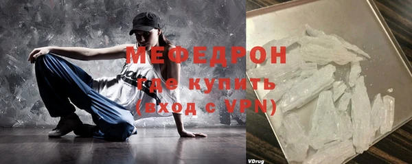 Альфа ПВП Навашино