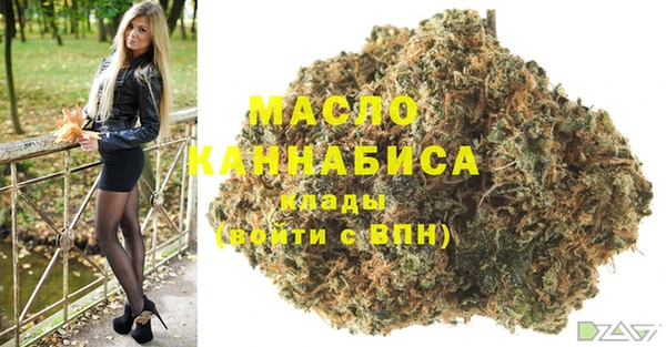 кристаллы Нея
