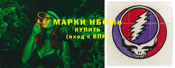 ешки Михайловка