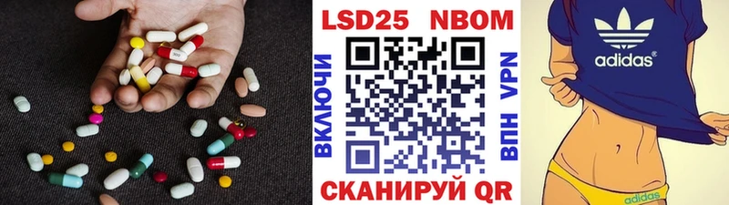 ЛСД экстази ecstasy  omg ссылка  Калтан 