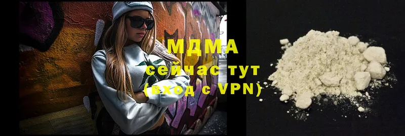 kraken зеркало  Калтан  MDMA VHQ 