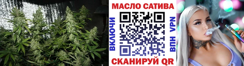 Дистиллят ТГК жижа  магазин продажи   Калтан 